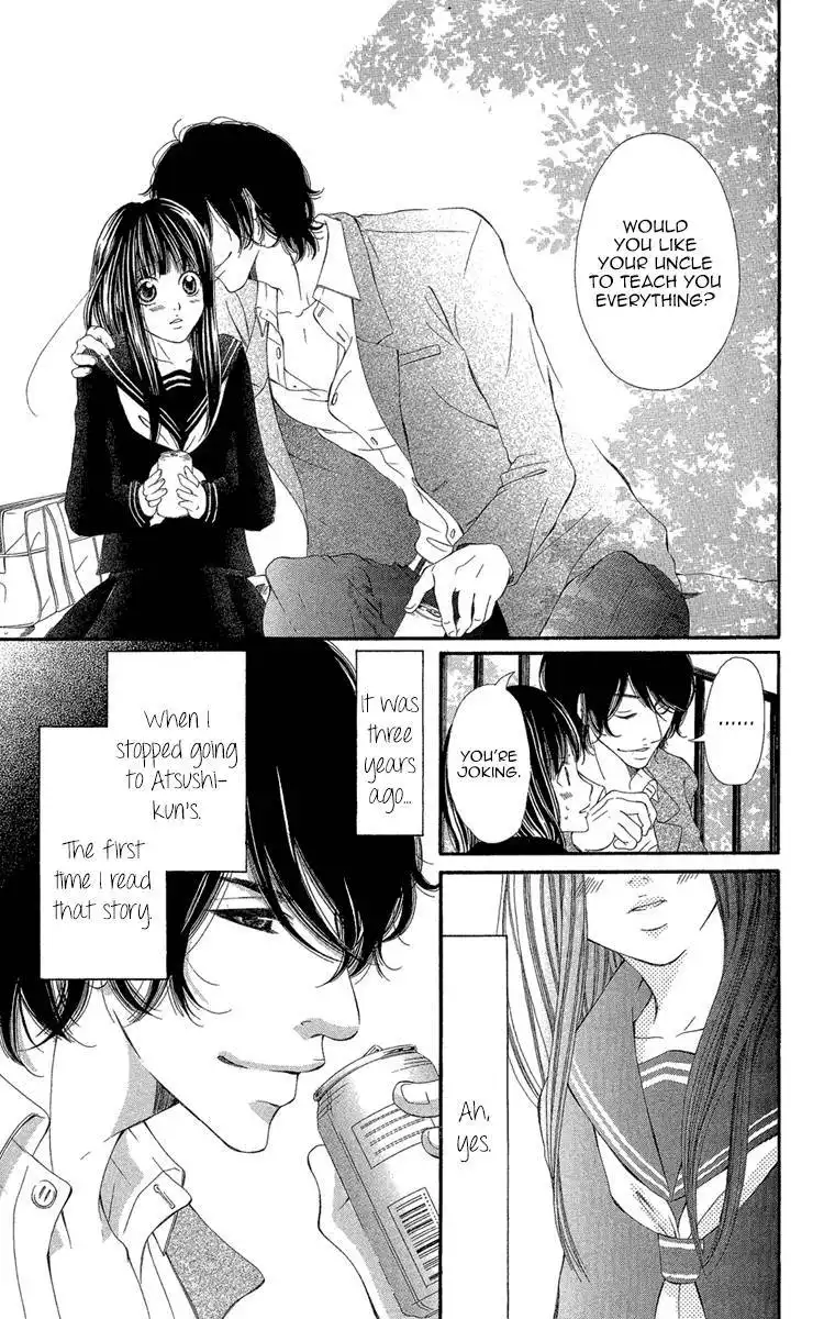 Shoujo no Jikan Chapter 1 23